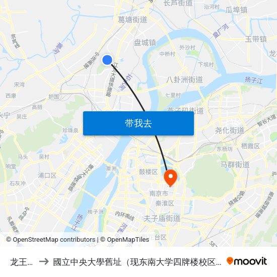 龙王山 to 國立中央大學舊址（现东南大学四牌楼校区） map