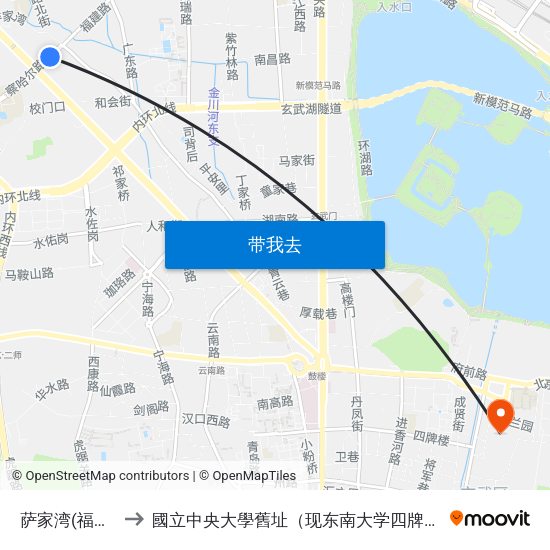 萨家湾(福建路) to 國立中央大學舊址（现东南大学四牌楼校区） map