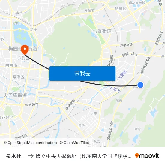 泉水社区 to 國立中央大學舊址（现东南大学四牌楼校区） map