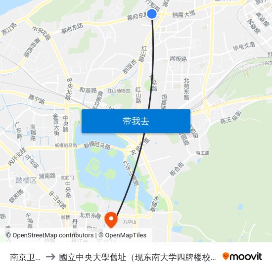 南京卫校 to 國立中央大學舊址（现东南大学四牌楼校区） map