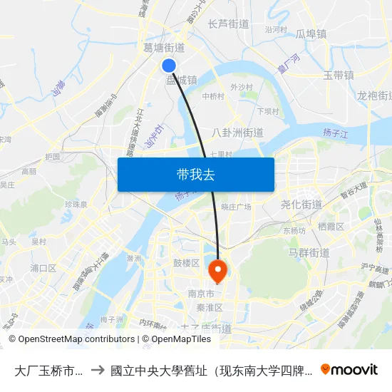 大厂玉桥市场东 to 國立中央大學舊址（现东南大学四牌楼校区） map
