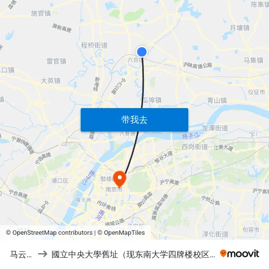 马云桥 to 國立中央大學舊址（现东南大学四牌楼校区） map