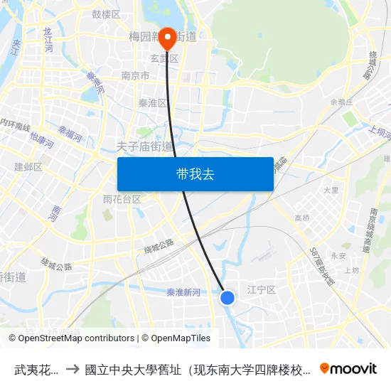 武夷花园 to 國立中央大學舊址（现东南大学四牌楼校区） map