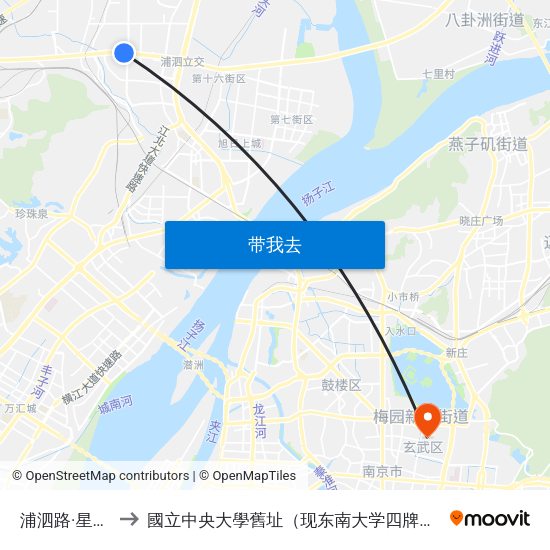 浦泗路·星火路 to 國立中央大學舊址（现东南大学四牌楼校区） map
