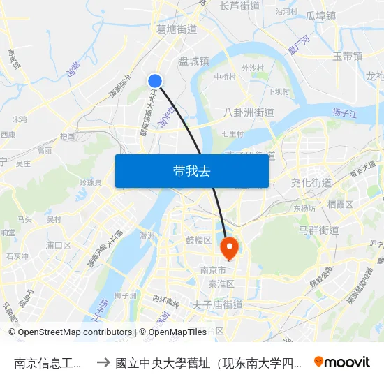南京信息工程大学 to 國立中央大學舊址（现东南大学四牌楼校区） map