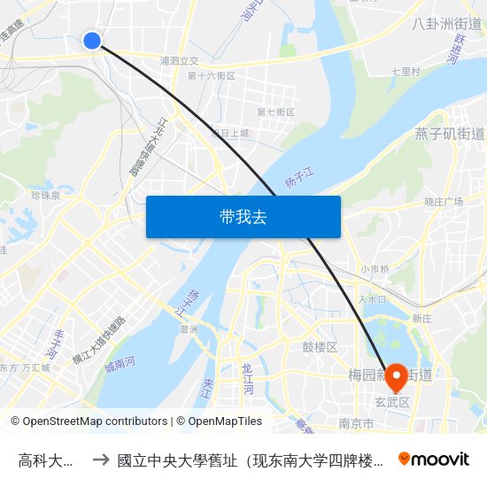 高科大桥北 to 國立中央大學舊址（现东南大学四牌楼校区） map