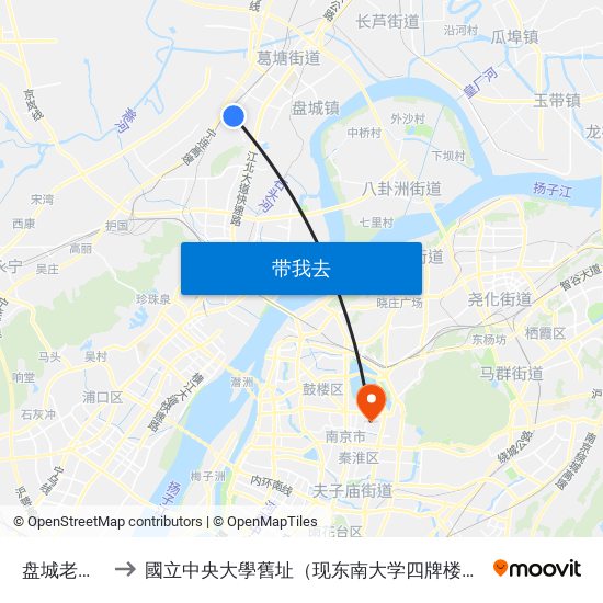 盘城老街北 to 國立中央大學舊址（现东南大学四牌楼校区） map