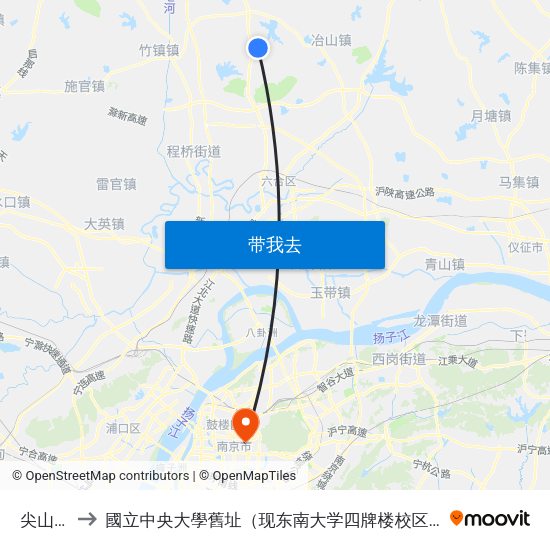 尖山北 to 國立中央大學舊址（现东南大学四牌楼校区） map