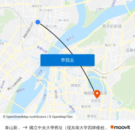 泰山新村 to 國立中央大學舊址（现东南大学四牌楼校区） map