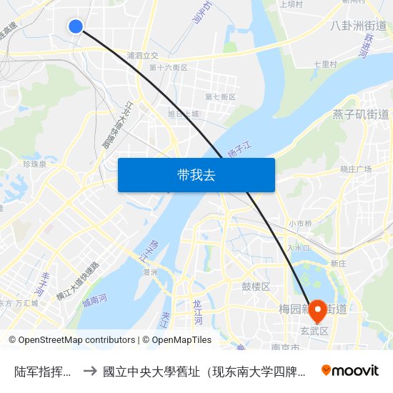 陆军指挥学院 to 國立中央大學舊址（现东南大学四牌楼校区） map