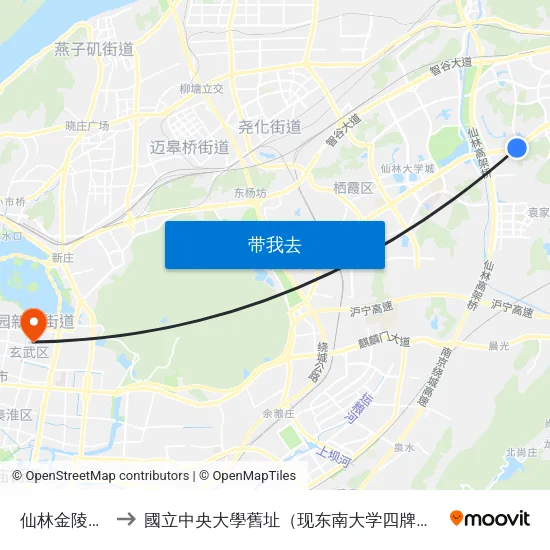 仙林金陵小学 to 國立中央大學舊址（现东南大学四牌楼校区） map