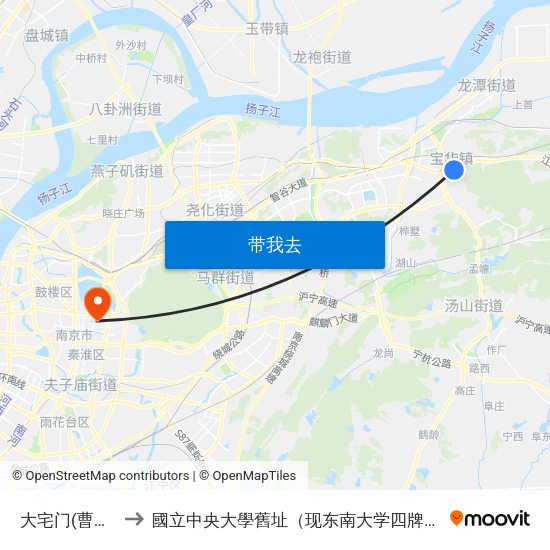 大宅门(曹家边) to 國立中央大學舊址（现东南大学四牌楼校区） map