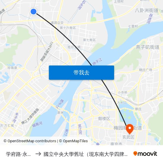学府路·永锦路 to 國立中央大學舊址（现东南大学四牌楼校区） map