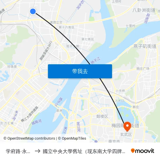 学府路·永锦路 to 國立中央大學舊址（现东南大学四牌楼校区） map