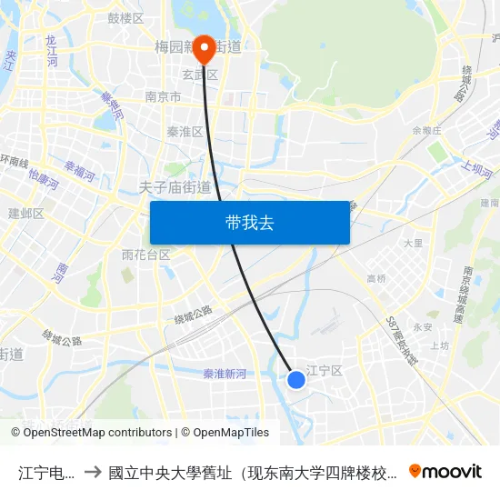 江宁电大 to 國立中央大學舊址（现东南大学四牌楼校区） map