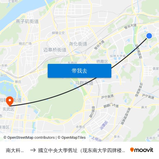 南大科学园 to 國立中央大學舊址（现东南大学四牌楼校区） map