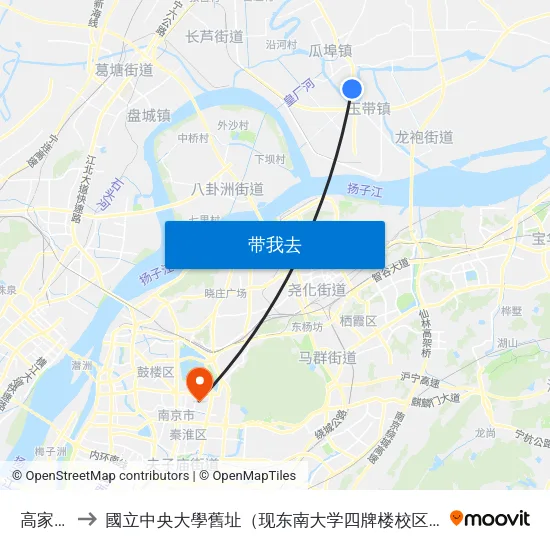 高家庄 to 國立中央大學舊址（现东南大学四牌楼校区） map