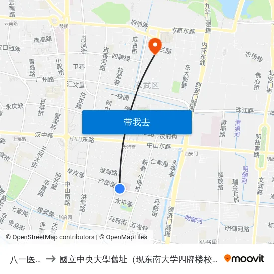 八一医院 to 國立中央大學舊址（现东南大学四牌楼校区） map