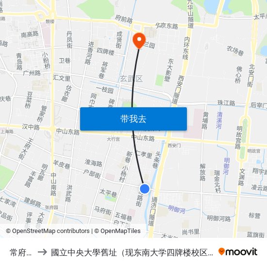 常府街 to 國立中央大學舊址（现东南大学四牌楼校区） map