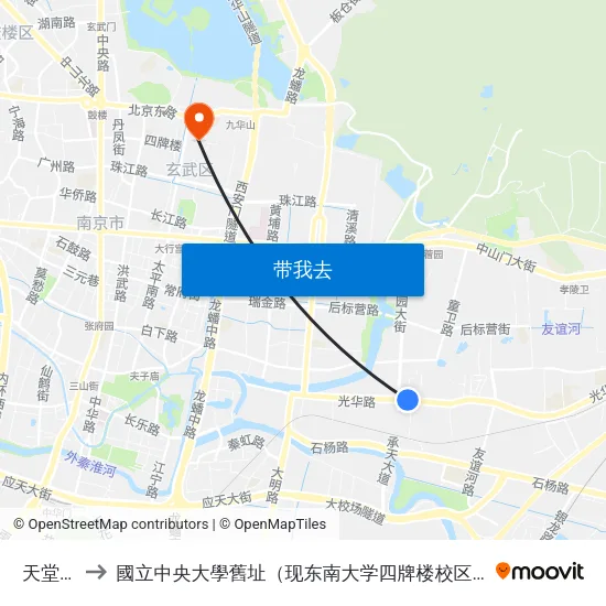 天堂村 to 國立中央大學舊址（现东南大学四牌楼校区） map