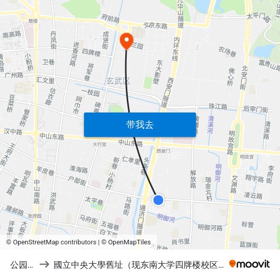 公园路 to 國立中央大學舊址（现东南大学四牌楼校区） map