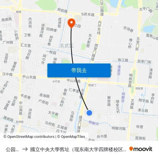 公园路 to 國立中央大學舊址（现东南大学四牌楼校区） map