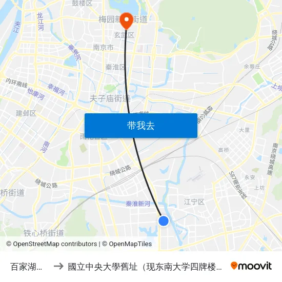 百家湖小学 to 國立中央大學舊址（现东南大学四牌楼校区） map