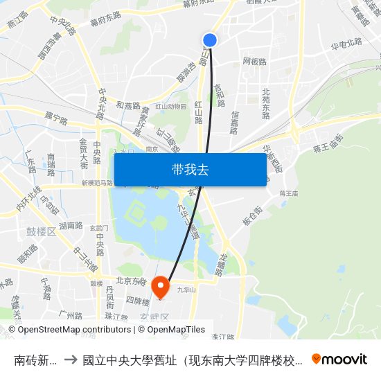 南砖新村 to 國立中央大學舊址（现东南大学四牌楼校区） map