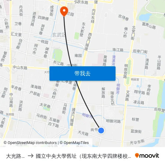 大光路北 to 國立中央大學舊址（现东南大学四牌楼校区） map