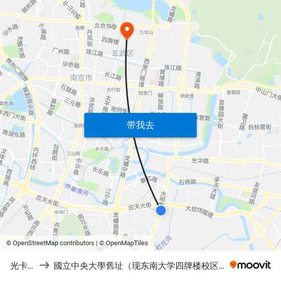 光卡路 to 國立中央大學舊址（现东南大学四牌楼校区） map