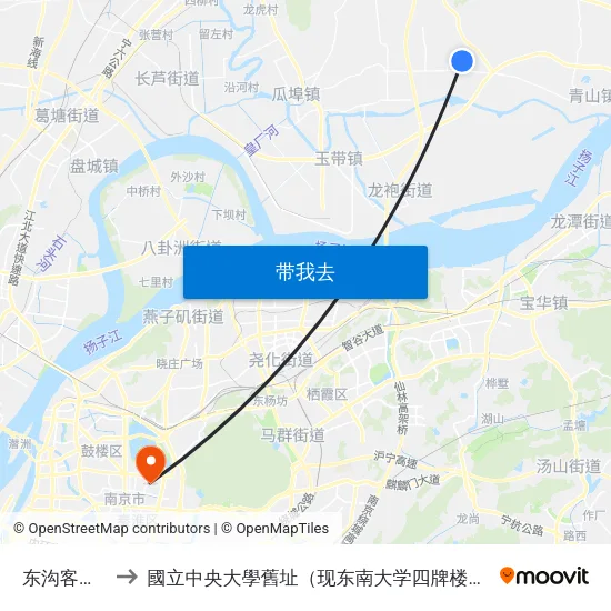 东沟客运站 to 國立中央大學舊址（现东南大学四牌楼校区） map