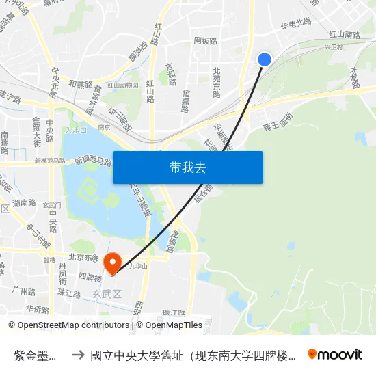 紫金墨香苑 to 國立中央大學舊址（现东南大学四牌楼校区） map