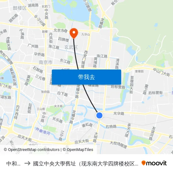中和桥 to 國立中央大學舊址（现东南大学四牌楼校区） map