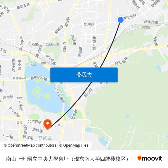 南山 to 國立中央大學舊址（现东南大学四牌楼校区） map