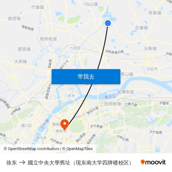 徐东 to 國立中央大學舊址（现东南大学四牌楼校区） map