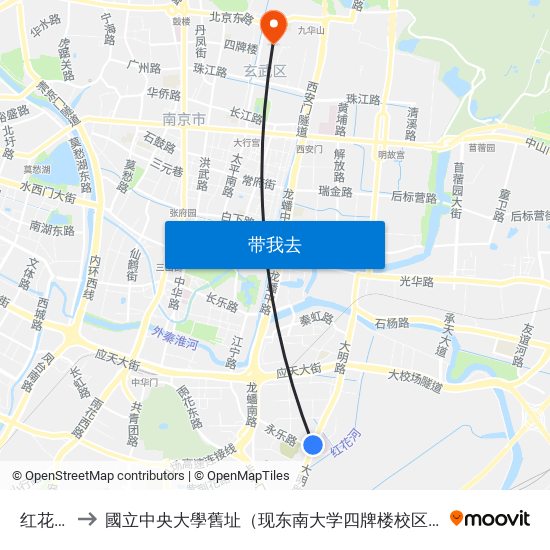 红花镇 to 國立中央大學舊址（现东南大学四牌楼校区） map