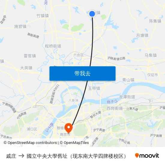 戚庄 to 國立中央大學舊址（现东南大学四牌楼校区） map