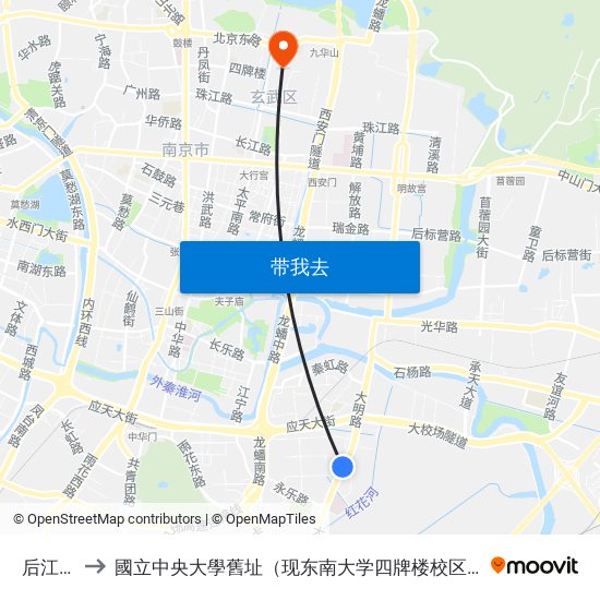 后江沿 to 國立中央大學舊址（现东南大学四牌楼校区） map