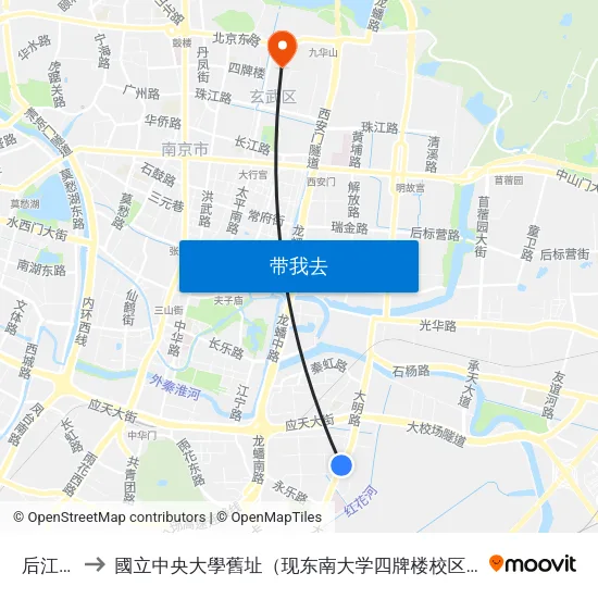 后江沿 to 國立中央大學舊址（现东南大学四牌楼校区） map