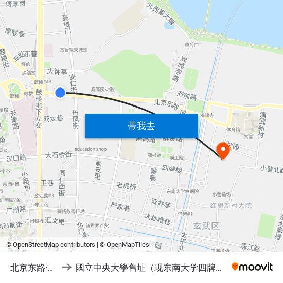 北京东路·鼓楼 to 國立中央大學舊址（现东南大学四牌楼校区） map