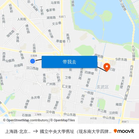 上海路·北京西路 to 國立中央大學舊址（现东南大学四牌楼校区） map