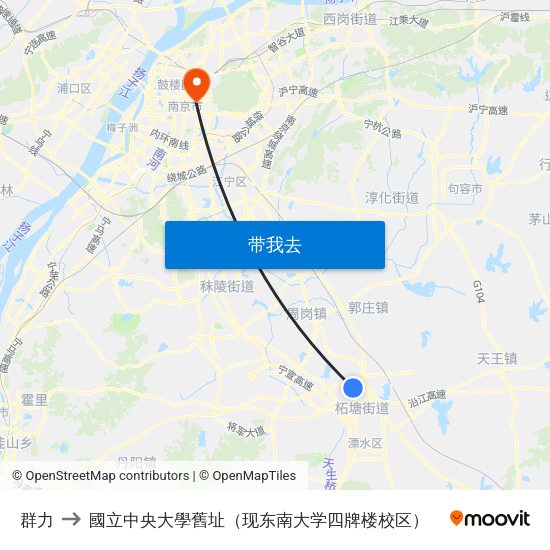 群力 to 國立中央大學舊址（现东南大学四牌楼校区） map