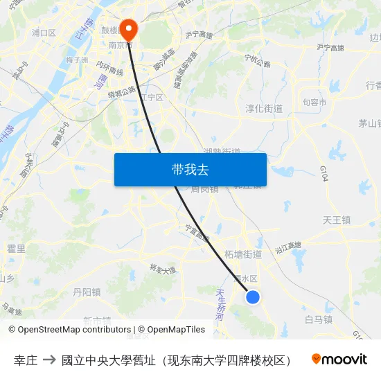 幸庄 to 國立中央大學舊址（现东南大学四牌楼校区） map