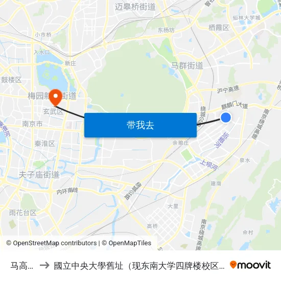 马高路 to 國立中央大學舊址（现东南大学四牌楼校区） map