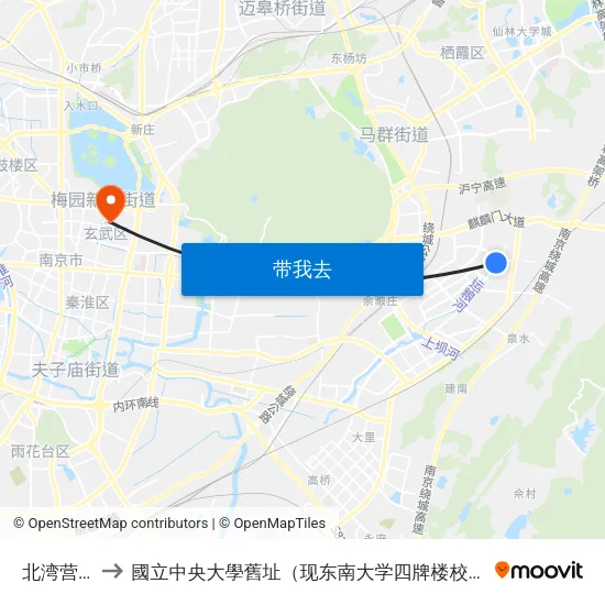 北湾营街 to 國立中央大學舊址（现东南大学四牌楼校区） map