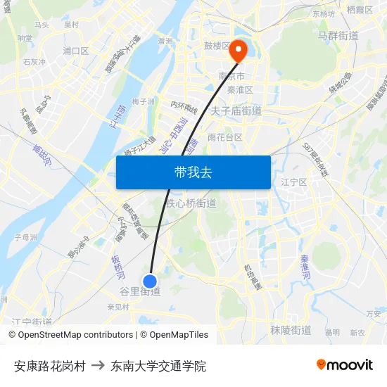 安康路花岗村 to 东南大学交通学院 map