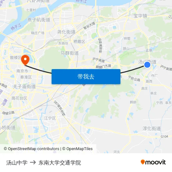 汤山中学 to 东南大学交通学院 map