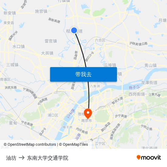 油坊 to 东南大学交通学院 map