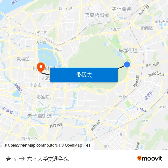 青马 to 东南大学交通学院 map
