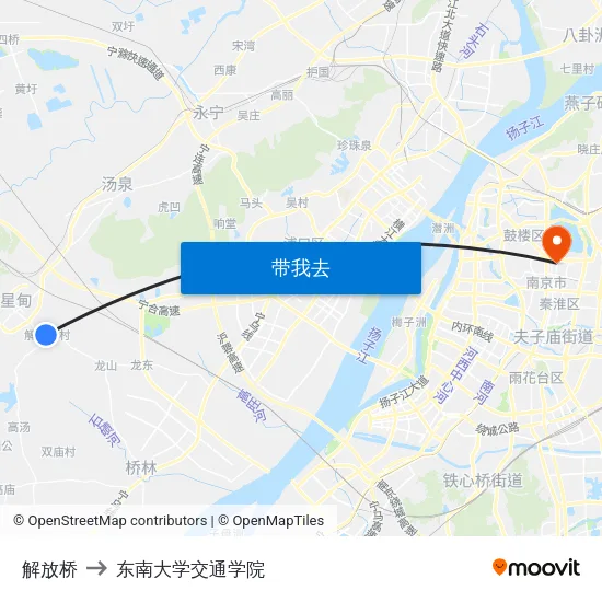 解放桥 to 东南大学交通学院 map